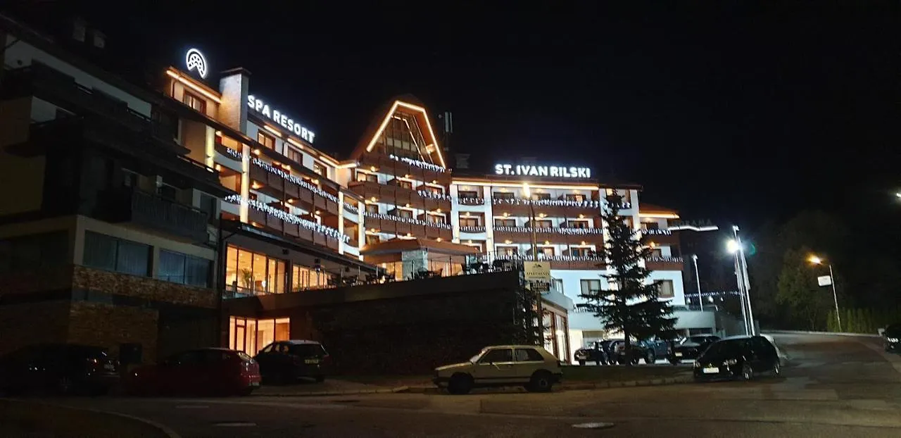 Free Spa В Св. Иван Рилски - Сладък Дом Сред Лукс Bansko 0*,